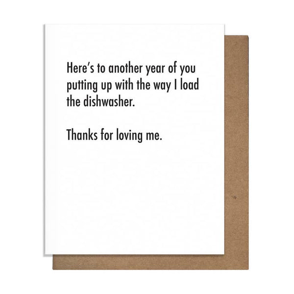 Dishwasher - Anniversary Card - touchGOODS