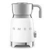 Smeg Milk Frother - touchGOODS