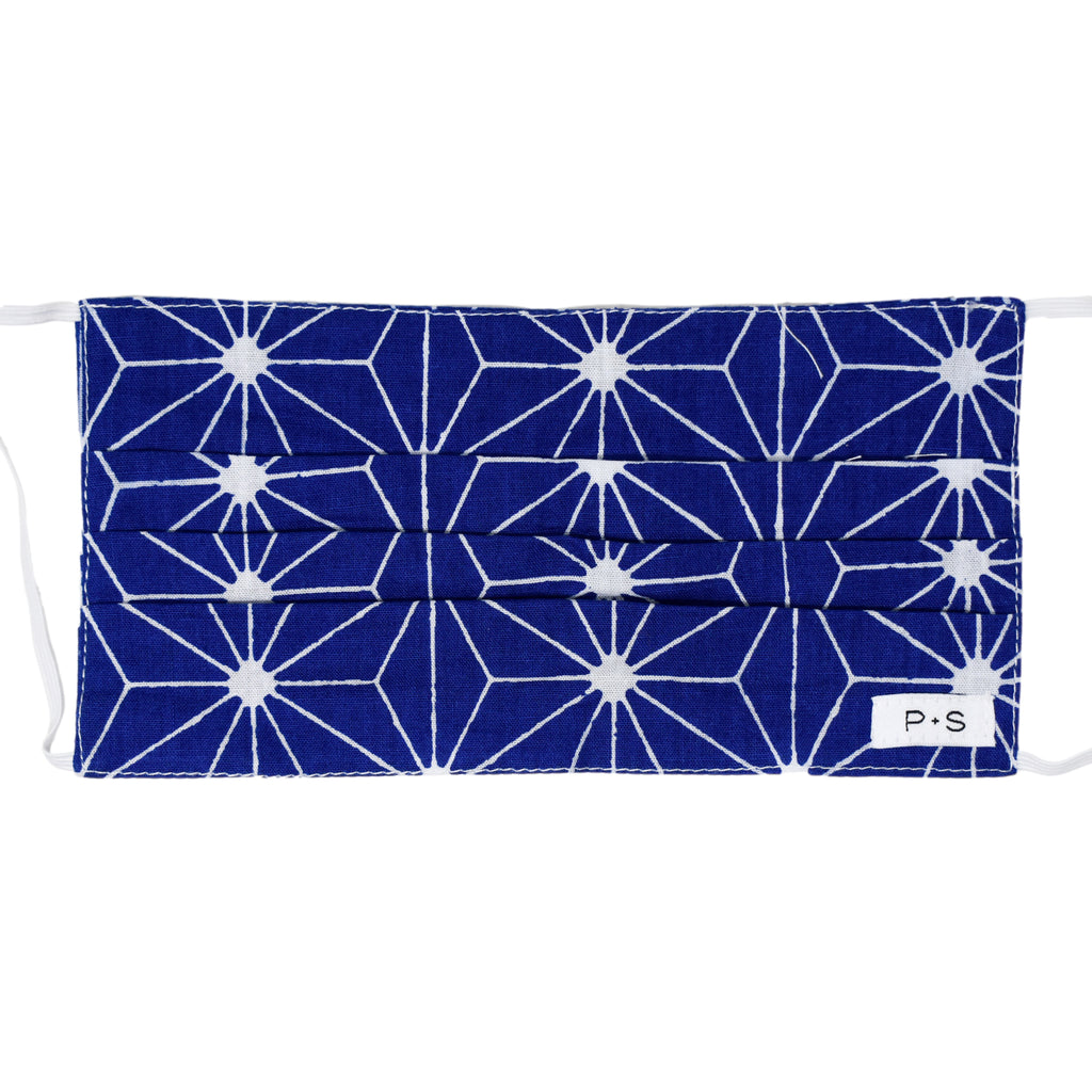 Adult Face Mask - Royal Blue Geometric - touchGOODS