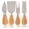 4-Piece Cheese Tool Set - touchGOODS